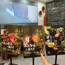 紫荆广场·花漫里 - 南京旅游 缩略图 9