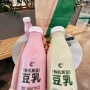 CFINE初饭新轻餐(三晶工业园店) - 常州市旅游 缩略图 6