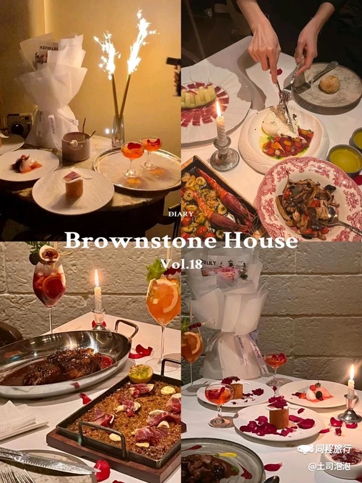 Kathleen's Bistro&Bar 凯圣琳西餐厅(漕河泾印象城店) - 上海市旅游