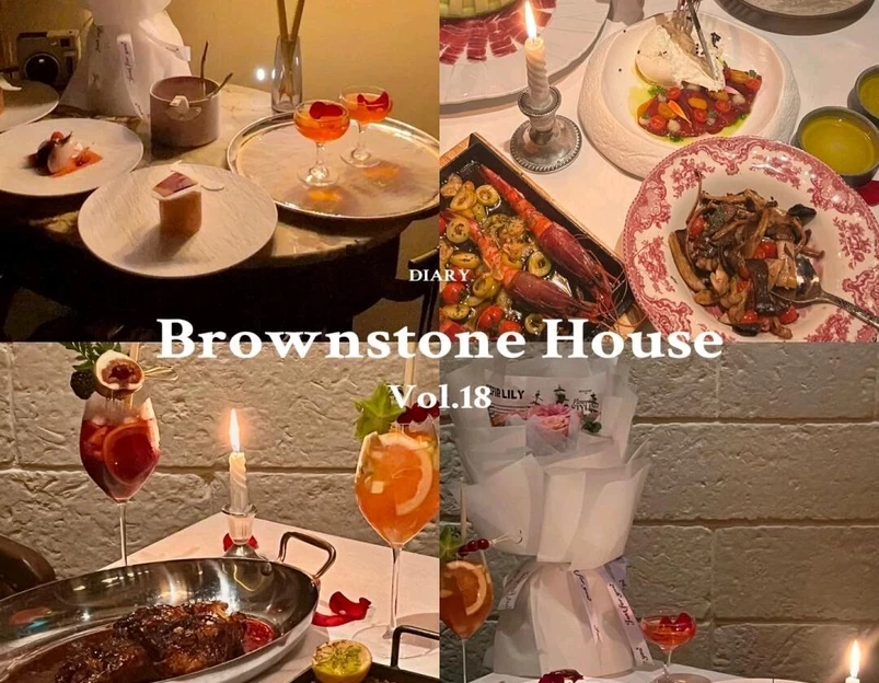 Kathleen's Bistro&Bar 凯圣琳西餐厅(漕河泾印象城店) - 上海市旅游 1