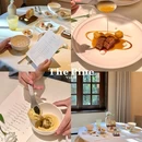 Kathleen's Bistro&Bar 凯圣琳西餐厅(漕河泾印象城店) - 上海市旅游 缩略图 3