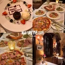 Kathleen's Bistro&Bar 凯圣琳西餐厅(漕河泾印象城店) - 上海市旅游 缩略图 4