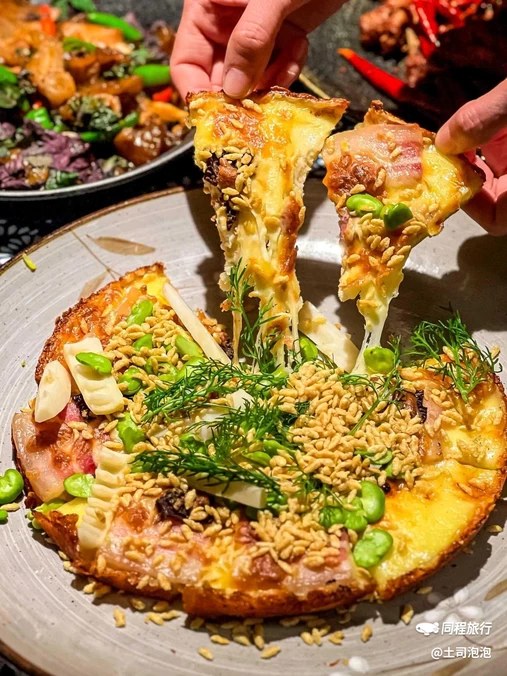 苍山云贵Bistro(万象天地店) - 上海市旅游
