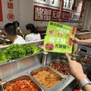 南京梧桐花宾馆 - 南京旅游 缩略图 9