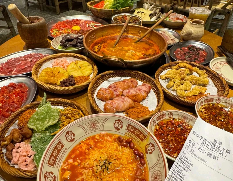 雨花客厅南区 - 南京旅游 1