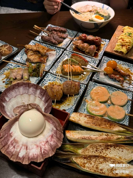 南方证券大厦 - 南京旅游