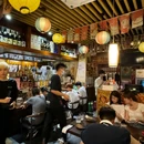 南方证券大厦 - 南京旅游 缩略图 8