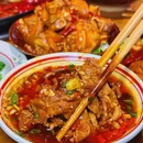 碧桂园·中环荟 - 成都旅游 缩略图 2
