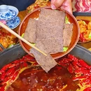 碧桂园·中环荟 - 成都旅游 缩略图 7