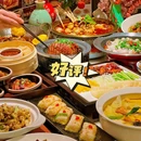遇见长安·陕菜名店(凯德广场御锦城店) - 西安市旅游 缩略图 2
