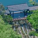 华夏城 - 威海市旅游 缩略图 7