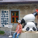 格里恩咖啡 - 湖州市旅游 缩略图 5