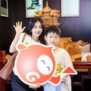 黄鹤楼公园 - 武汉市旅游 缩略图 4