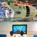 黄鹤楼公园 - 武汉市旅游 缩略图 3