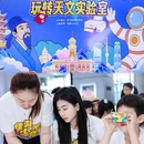 黄鹤楼公园 - 武汉市旅游 缩略图 6