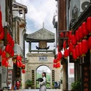 屈子文化园景区 - 岳阳市旅游 缩略图 4