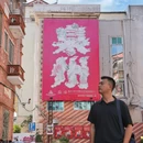 泉州西街游客服务中心 - 泉州市旅游 缩略图 9