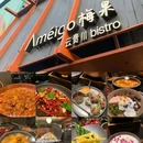北京嘉里中心 - 北京市旅游 缩略图 9