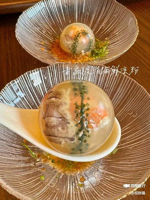 齐海大酒店-综合楼 - 青岛旅游