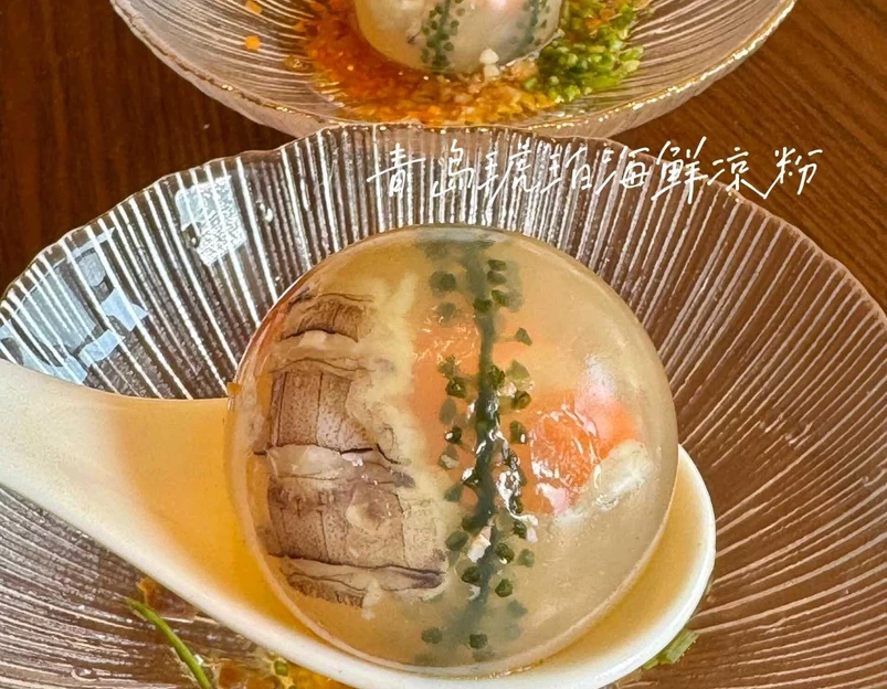 齐海大酒店-综合楼 - 青岛旅游 1