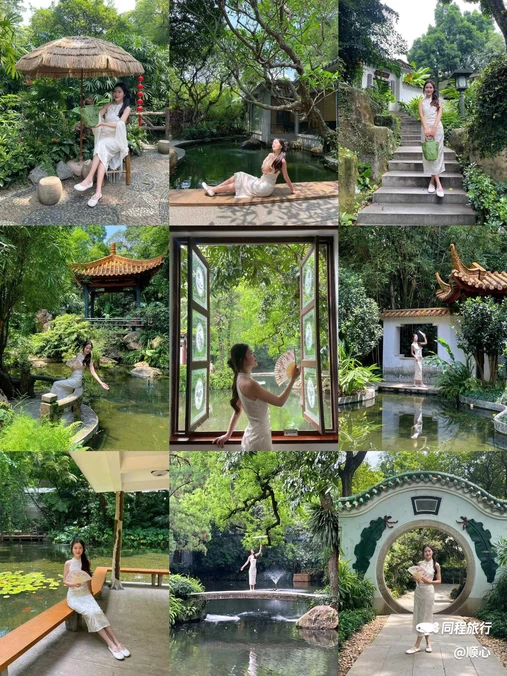 广州兰圃 - 广州市旅游