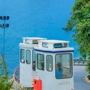 深圳湾公园 - 深圳市旅游 缩略图 3