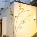 马头巷 - 苏州市旅游 缩略图 5