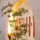 马头巷 - 苏州市旅游 缩略图 4