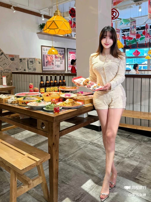 年白重庆火锅(长虹店) - 北京市旅游