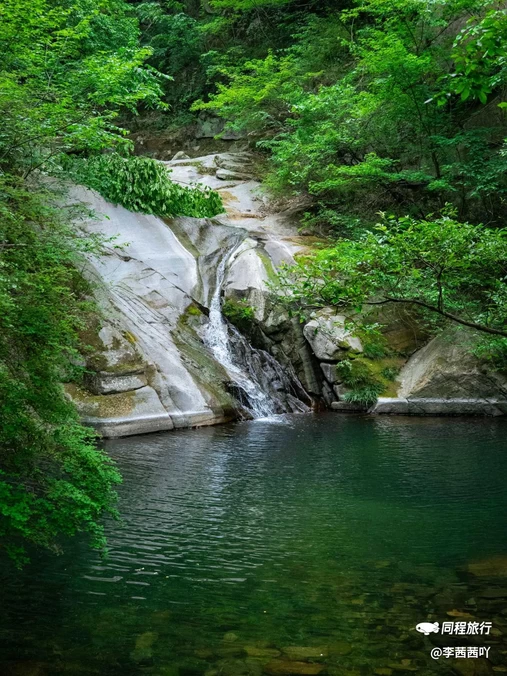 坎子瀑布 - 安康市旅游