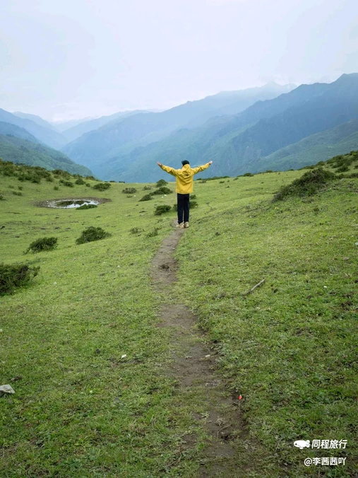 云中牧场 - 阿坝藏族羌族自治州旅游