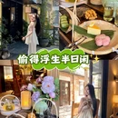 瑞莱悦旅酒店(洛阳火车站地铁站店) - 洛阳市旅游 缩略图 1