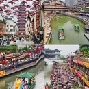 太湖龙之梦动物世界-3号门 - 湖州市旅游 缩略图 8