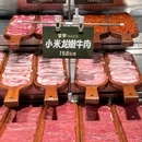极品堂酒庄 - 杭州市旅游 缩略图 9