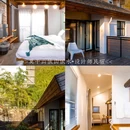 莫干山依山依水·设计师名宿 - 湖州市旅游 缩略图 3