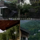 莫干山依山依水·设计师名宿 - 湖州市旅游 缩略图 8