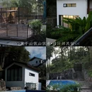 莫干山依山依水·设计师名宿 - 湖州市旅游 缩略图 7