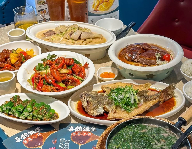 喜鹊饭堂粤菜小馆 - 广州市旅游 1