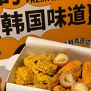 林禧顺炸鸡순희치킨(建设路店) - 成都市旅游 缩略图 3