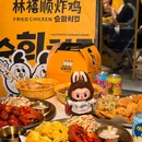 林禧顺炸鸡순희치킨(建设路店) - 成都市旅游 缩略图 1