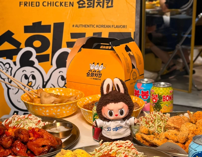 林禧顺炸鸡순희치킨(建设路店) - 成都市旅游 1