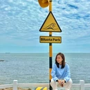 碧螺塔 - 秦皇岛市旅游 缩略图 1