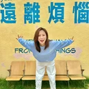 碧螺塔 - 秦皇岛市旅游 缩略图 5