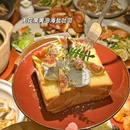 WUFAN吾凡|美式融合餐厅 - 南宁市旅游 缩略图 1