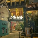 WUFAN吾凡|美式融合餐厅 - 南宁市旅游 缩略图 9