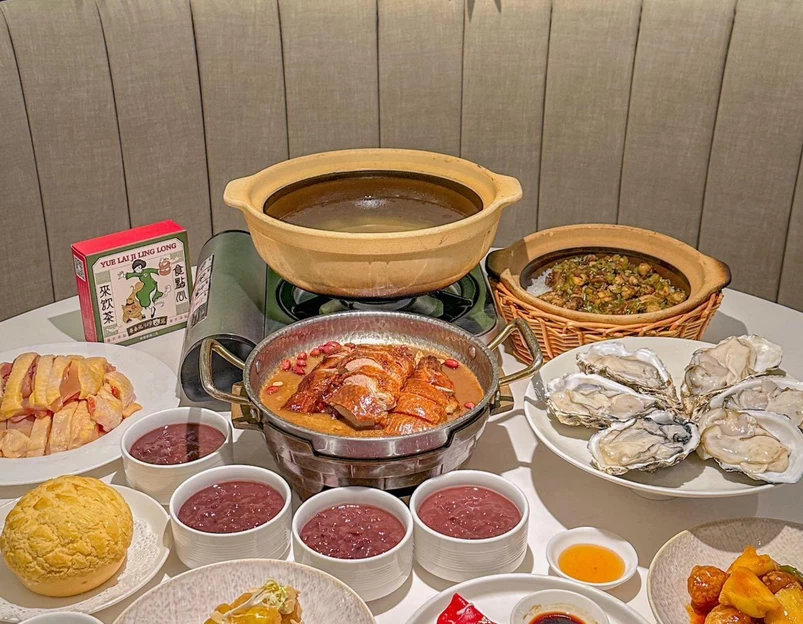 粤来记·玲笼茶点(宏伊国际广场店) - 上海市旅游 1