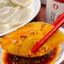 喜家德虾仁水饺(苏州大悦城店) - 苏州市旅游 缩略图 2