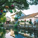 周庄古镇风景区 - 苏州市旅游 缩略图 1