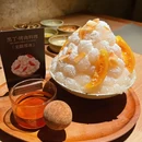 黑丁·烤肉料理 - 深圳市旅游 缩略图 1