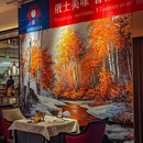 俄士厨房西餐厅(罗湖首店) - 深圳市旅游 缩略图 9